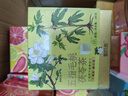 福茗源西瓜乌龙茶水果茶 夏日清凉解暑冷泡冰镇办公室茶饮独立装15包45g 实拍图
