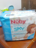 努比（Nuby）SKY天空系列拉拉裤宝宝成长裤超柔贴身超薄透气 呵护敏感肌学步裤 XL码4包共96片【12-17KG】 实拍图