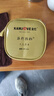 金灶（KAMJOVE） 便携旅行功夫茶具套装 户外泡茶套装青花瓷盖碗便携式茶具KP-123 一壶四杯 实拍图