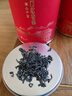 音朗 茶叶红茶 祁门红茶 新茶祁红香螺工夫茶2罐共250g茶叶礼盒送礼 实拍图