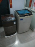 扬子江洗衣机全自动10/15公斤波轮家用大容量20公斤除菌抗螨洗烘一体机 13KG公斤【蓝光洗护+风干洁桶+强电机】 实拍图