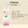 CHOYA俏雅 清爽轻盈Sarari梅酒 1000ml 日本梅酒 原装进口 实拍图