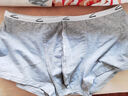 健将男士内裤男莫代尔男式平角裤3条装窄腰边轻柔透气男生四角裤头 订制版盒装- 3条 XL (腰2.2-2.5尺 重110-130斤) 实拍图
