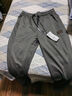 真维斯（JEANSWEST）裤子男秋冬新款百搭男士休闲裤卫裤宽松加绒加厚束脚休闲长裤男 实拍图