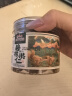 三只松鼠碧根果仁100g/罐 每日坚果炒货干果 免剥休闲零食小吃 实拍图