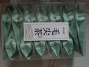 轩中鹤【毛尖茶】毛尖茶浓香型绿茶自己喝送长辈礼袋 毛尖茶1盒【12袋/独立包装】 实拍图