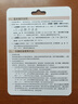 美妙斯（Meideal）管乐调音器电子节拍器黑管萨克斯长笛大小号校音器乐器配件MT520W 实拍图