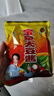 宝泉 黑龙江宝泉岭大豆酱 黄豆酱 东北豆瓣酱 东北大豆酱 一箱30袋*500g 实拍图