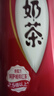 康师傅 经典香浓味奶茶500ml*15瓶整箱 茶饮料饮品 经典奶茶500ml*15瓶 实拍图