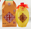 即墨老酒 御典十年 甜型 北方黄酒 1L 单坛装 实拍图