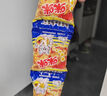 咪咪虾条蟹味粒正宗马来西亚风味膨化食品休闲小吃年货节零食 【虾条/蟹味粒】 20g*20包 实拍图
