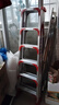 奥誉加厚铝合金梯子家用梯双面踏板工程梯人字梯多功能折叠伸缩扶梯子 加固加强版2.0米高+腿加固 实拍图