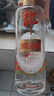 郎酒顺品郎金盖 浓酱兼香型白酒 光瓶酒  45度 480ml 45度 480mL 2瓶 实拍图