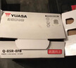 汤浅(Yuasa)汽车电瓶蓄电池启停Q-85-EFB 12V CR-V思域雷凌以旧换新 实拍图
