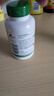 Fairvital德国进口辅酶Q10胶囊200mg高含量中老年营养保健品 90粒*1瓶 辅酶Q10+90粒*1瓶纳豆激酶 实拍图