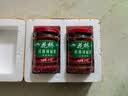 花桥牌广西桂林三宝辣椒酱215g/瓶 桂林特产手剁辣椒酱下饭拌面火锅蘸酱 【蒜蓉辣味】*2瓶 实拍图