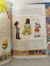 大中华寻宝记系列·神兽发电站1中国原创地理科普知识百科漫画书6-14岁  历史、人文、美食、俗语海量有趣知识点 丰富多元的科学知识 激发好奇心想象力和求知欲 实拍图