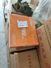 天章 （TANGO）新橙天章二联整张撕边电脑打印纸 彩色针式二联打印纸（241-2S 色序:白红 500页/箱) 实拍图