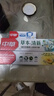 【99成新】中华花清护牙膏 橙花蒲公英+草本夏桑菊600g（140gx4+20gx2）家庭装 实拍图