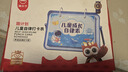 猫太子儿童成长自律表 小学生幼儿园奖励贴纸 积分家用好习惯养成记录表 学习图画板习惯养成每日打卡本 蓝 实拍图