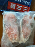 鲜随渔动智利三文鱼排新鲜中段冷冻大西洋鲑鱼三文鱼扒整条切片进口深海鱼 三文鱼尾片12-14片 1000g 实拍图