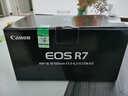 佳能r7相机 微单相机 视频直播高清eos r7 APS-C画幅 直播 踏青 打鸟摄影摄像微单 R7 RF-S 18-150 IS STM 套机 官方标配【不含内存卡相机包等必要配件 推荐选套餐】 实拍图