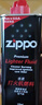ZIPPOzippo专用煤油配件 之宝原装正版打火机油棉芯火石打火机燃料省油 【355ml】大油*1 实拍图