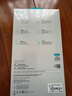 邦克仕（Benks）适用苹果15Pro钢化膜 iPhone15Pro手机膜全屏覆盖高清贴膜【康宁玻璃】类蓝宝石玻璃保护膜 实拍图