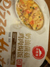 必胜客必胜优选经典意式肉酱面星厨意大利面儿童早餐面点生鲜 菌菇焗饭*3+牛肉焗饭*3+意面*3 实拍图