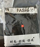 妙境天然男士加绒秋裤保暖裤冬季紧身男生打底裤内穿衬裤加大码青少年线裤 灰+灰 【2件装】 4XL 适合180-215斤 实拍图