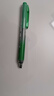 派通（Pentel）SXS15 按动荧光笔 手账记号笔标记笔 伸缩式大容量荧光笔可换芯 4.5mm 绿色 实拍图