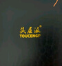 头层派（TOUCENGP）皮带女真皮头层纯牛皮腰带牛仔休闲大码裤带简约百搭送老婆送女友 深咖啡(带宽3.3cm） 125cm 体重160-180 实拍图