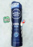 妮维雅（NIVEA）男士海洋酷爽爽身气雾腋下止汗喷雾150ml*3 实拍图