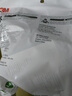 3M3200防尘面具防工业粉尘雾霾打磨装修防尘面罩消防面罩主体 1个 实拍图