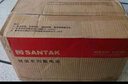山特（SANTAK）C12-65 山特UPS电源电池免维护铅酸蓄电池 12V65AH 实拍图