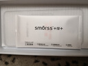 Smorss 【秒贴神器】适用荣耀90GT钢化膜honor 90gt手机膜全屏高清防摔全包定位秒神器保护贴膜 实拍图