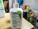 适乐肤（CeraVe）修护保湿氨基酸洁面乳236ml(干性敏感肌洗面奶)生日礼物 实拍图