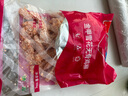 大用 雪花无骨鸡柳条900g 鸡柳半成品油炸小吃炸鸡柳肉串空气炸锅食材 实拍图