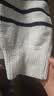 ubras情人节【刘雯同款】慕斯绒条纹保暖加绒家居服套装女睡衣女 女款圆领-拿铁灰色 XL 实拍图
