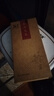 蕲郎中 野生纯艾草艾条艾柱五年陈艾叶艾绒艾灸条家用熏房间南阳手工艾炙条艾条棒 艾条 5盒 共50支 实拍图