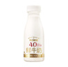 每日鲜语【顺丰】4.0g鲜奶250ml全脂低温鲜奶巴氏杀菌鲜活 4.0 全脂250ml*12瓶 实拍图