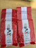 吉得利 寿司食材 秋田小町米300g 【产地东北】寿司紫菜包饭专用年货 实拍图