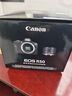 佳能（Canon）EOS R50 微单半画幅相机 r50小巧便携 Vlog拍摄直播相机 4K短视频  学生微单相机 R50白色套机+RF50F1.8【人像双镜头】 官方标配【京东多仓发~快可次日达】 实拍图