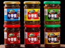 牛之洋酱香居六口味牛蒡酱185g散装下饭酱咸菜拌饭酱徐州特产 6口味各一瓶(礼盒装) 实拍图