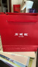 石头记（istone）红玛瑙耳钉小圆珠耳饰S925银配饰命年生日礼物送礼 实拍图