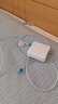 悠品 苹果笔记本电脑充电器Type-C线套装USB-C PD87W MacBook Pro电源适配器A1707 A1990 A1719 实拍图