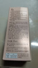 姬芮（ZA）【干敏肌可用】轻隐柔光精华粉底乳PO00 透白蜜桃色25ml 实拍图