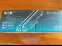 格之格【JOY联名款】88a硒鼓 适用惠普1108硒鼓 m1136硒鼓 cc388a hp p1106 p1007 1008 m126a打印机墨盒 实拍图