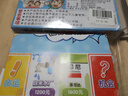 大富翁游戏棋Q版世界之旅桌游儿童经典版模拟经营强手棋 实拍图