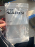 耐力克斯专业运动保暖护膝跑步膝盖公路自行车关节大腿保护套男士登山M号 实拍图